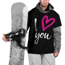 Накидка на куртку 3D с принтом Valentine`s Day, I Iove you в Новосибирске, 100% полиэстер |  | 14 | february | holiday | i love you | love | valentines day | день святого валентина | люблю | любовь | праздник | тебя | февраль | я