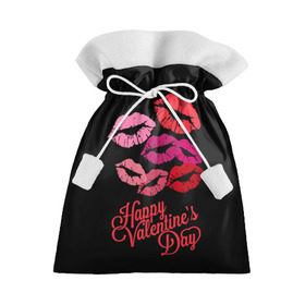 Подарочный 3D мешок с принтом Happy Valentine`s Day в Новосибирске, 100% полиэстер | Размер: 29*39 см | Тематика изображения на принте: 14 | february | happy valentines day | holiday | kisses | lips | love | губы | любовь | поцелуи | праздник | счастливый день святого валентина | февраль