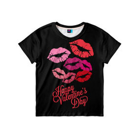 Детская футболка 3D с принтом Happy Valentine`s Day в Новосибирске, 100% гипоаллергенный полиэфир | прямой крой, круглый вырез горловины, длина до линии бедер, чуть спущенное плечо, ткань немного тянется | Тематика изображения на принте: 14 | february | happy valentines day | holiday | kisses | lips | love | губы | любовь | поцелуи | праздник | счастливый день святого валентина | февраль