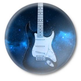 Значок с принтом Космическая гитара в Новосибирске,  металл | круглая форма, металлическая застежка в виде булавки | fender | stratocaster | вселенная | галактика | гитра | космос | музыка | рок | рокнрол | стратокастер | туманность | фендер | электро | электрогитара