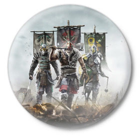 Значок с принтом For Honor в Новосибирске,  металл | круглая форма, металлическая застежка в виде булавки | for honor | боевые топоры | воители | доспехи | мечи | трое 3 | шлем