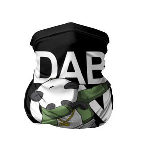 Бандана-труба 3D с принтом Panda dab в Новосибирске, 100% полиэстер, ткань с особыми свойствами — Activecool | плотность 150‒180 г/м2; хорошо тянется, но сохраняет форму | dab | dab n dance | dab on em | panda dab | дэб