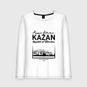 Женский лонгслив хлопок с принтом Казань, Казанский Кремль в Новосибирске, 100% хлопок |  | Тематика изображения на принте: казань | кремль | республика татарстан | российская федерация | татары