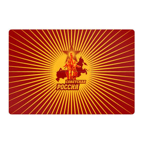 Магнитный плакат 3Х2 с принтом Советская Россия в Новосибирске, Полимерный материал с магнитным слоем | 6 деталей размером 9*9 см | звезда | коммунизм | коммунист | кпрф | кпсс | рабочий и колхозница | россия | серп и молот | солнце | ссср