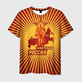 Мужская футболка 3D с принтом Советская Россия в Новосибирске, 100% полиэфир | прямой крой, круглый вырез горловины, длина до линии бедер | звезда | коммунизм | коммунист | кпрф | кпсс | рабочий и колхозница | россия | серп и молот | солнце | ссср