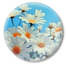 Значок с принтом Ромашки в Новосибирске,  металл | круглая форма, металлическая застежка в виде булавки | Тематика изображения на принте: flower | цветы