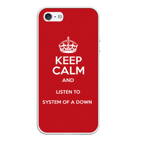 Чехол для iPhone 5/5S матовый с принтом Keep Calm SOAD в Новосибирске, Силикон | Область печати: задняя сторона чехла, без боковых панелей | soad | system of a down