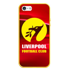 Чехол для iPhone 5/5S матовый с принтом Liverpool в Новосибирске, Силикон | Область печати: задняя сторона чехла, без боковых панелей | Тематика изображения на принте: football | англия | ливерпуль | премьер лига | фанат | футбол | футболист