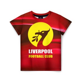 Детская футболка 3D с принтом Liverpool в Новосибирске, 100% гипоаллергенный полиэфир | прямой крой, круглый вырез горловины, длина до линии бедер, чуть спущенное плечо, ткань немного тянется | football | англия | ливерпуль | премьер лига | фанат | футбол | футболист