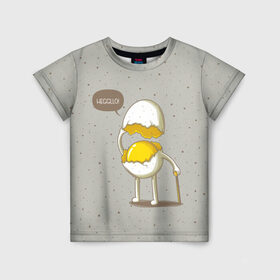Детская футболка 3D с принтом Яйцо приветствует в Новосибирске, 100% гипоаллергенный полиэфир | прямой крой, круглый вырез горловины, длина до линии бедер, чуть спущенное плечо, ткань немного тянется | cook | eat | egg | food | funny | hello | smile | еда | кухня | повар | привет | прикол | смайл | улыбка | яйцо