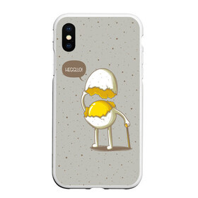 Чехол для iPhone XS Max матовый с принтом Яйцо приветствует в Новосибирске, Силикон | Область печати: задняя сторона чехла, без боковых панелей | Тематика изображения на принте: cook | eat | egg | food | funny | hello | smile | еда | кухня | повар | привет | прикол | смайл | улыбка | яйцо