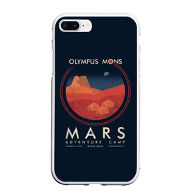 Чехол для iPhone 7Plus/8 Plus матовый с принтом Mars Adventure Camp в Новосибирске, Силикон | Область печати: задняя сторона чехла, без боковых панелей | cosmos | earth | galaxy | mars | moon | planet | space | stars | вселенная | галактика | звезды | земля | космос | луна | марс | планета