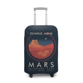 Чехол для чемодана 3D с принтом Mars Adventure Camp в Новосибирске, 86% полиэфир, 14% спандекс | двустороннее нанесение принта, прорези для ручек и колес | cosmos | earth | galaxy | mars | moon | planet | space | stars | вселенная | галактика | звезды | земля | космос | луна | марс | планета