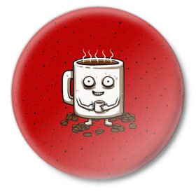 Значок с принтом Кофейный пьяница в Новосибирске,  металл | круглая форма, металлическая застежка в виде булавки | Тематика изображения на принте: coffee | tea | кофе | кружка | утро | чай | чашка