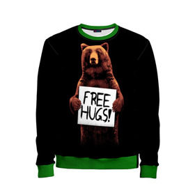 Детский свитшот 3D с принтом Медвежьи обьятия в Новосибирске, 100% полиэстер | свободная посадка, прямой крой, мягкая тканевая резинка на рукавах и понизу свитшота | animal | bear | beast | bro | free hugs | hipster | man | mister | nature | бро | брутал | животное | зверь | медведь | мужчина | обьятия | природа | хипстер