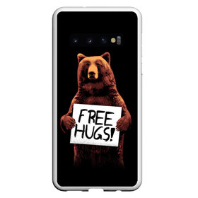 Чехол для Samsung Galaxy S10 с принтом Медвежьи обьятия в Новосибирске, Силикон | Область печати: задняя сторона чехла, без боковых панелей | animal | bear | beast | bro | free hugs | hipster | man | mister | nature | бро | брутал | животное | зверь | медведь | мужчина | обьятия | природа | хипстер