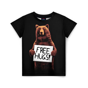 Детская футболка 3D с принтом Медвежьи обьятия в Новосибирске, 100% гипоаллергенный полиэфир | прямой крой, круглый вырез горловины, длина до линии бедер, чуть спущенное плечо, ткань немного тянется | animal | bear | beast | bro | free hugs | hipster | man | mister | nature | бро | брутал | животное | зверь | медведь | мужчина | обьятия | природа | хипстер