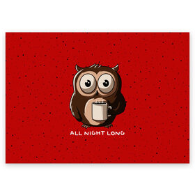Поздравительная открытка с принтом Ночная сова в Новосибирске, 100% бумага | плотность бумаги 280 г/м2, матовая, на обратной стороне линовка и место для марки
 | Тематика изображения на принте: animal | bird | coffee | nature | night | owl | tea | wood | животное | кофе | лес | напиток | ночь | природа | птица | сова | чай
