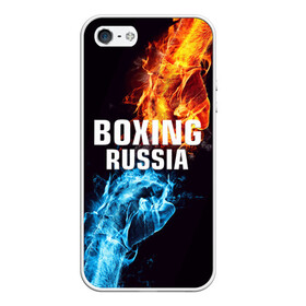 Чехол для iPhone 5/5S матовый с принтом Boxing Russia в Новосибирске, Силикон | Область печати: задняя сторона чехла, без боковых панелей | boxing | boxing russia | russia | бокс | единоборства | россия | спорт