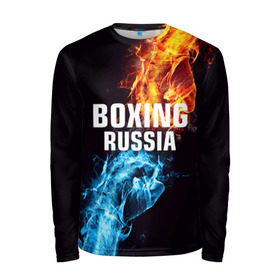 Мужской лонгслив 3D с принтом Boxing Russia в Новосибирске, 100% полиэстер | длинные рукава, круглый вырез горловины, полуприлегающий силуэт | boxing | boxing russia | russia | бокс | единоборства | россия | спорт