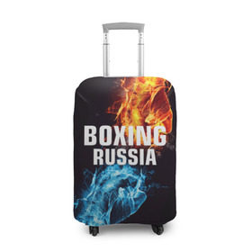 Чехол для чемодана 3D с принтом Boxing Russia в Новосибирске, 86% полиэфир, 14% спандекс | двустороннее нанесение принта, прорези для ручек и колес | boxing | boxing russia | russia | бокс | единоборства | россия | спорт