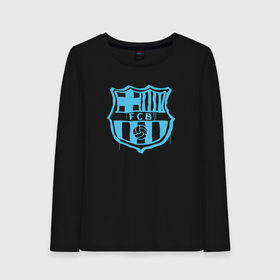 Женский лонгслив хлопок с принтом FC Barcelona - Light Blue Paint (Оригинальный стиль,рисунок краской) в Новосибирске, 100% хлопок |  | barca | barcelona | fcb | барселона | футбол