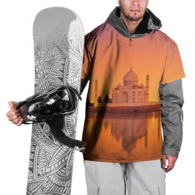 Накидка на куртку 3D с принтом Taj Mahal в Новосибирске, 100% полиэстер |  | город | пейзаж | тадж махал