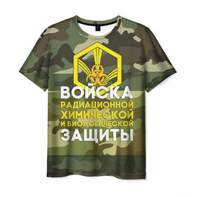 Мужская футболка 3D с принтом РХБЗ 10 в Новосибирске, 100% полиэфир | прямой крой, круглый вырез горловины, длина до линии бедер | армия | армия россии | войска | войска радиационной | войска рхбз россии | россия | солдат | химической и биологической защиты