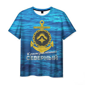 Мужская футболка 3D с принтом ВМФ 2 в Новосибирске, 100% полиэфир | прямой крой, круглый вырез горловины, длина до линии бедер | армия | армия россии | вмф | военно морской флот | моряк | моряку | россия | флот | флот россии