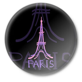 Значок с принтом Париж в Новосибирске,  металл | круглая форма, металлическая застежка в виде булавки | architecture | eiffel tower | france | paris | архитектура | париж | франция | эйфелева башня