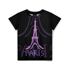 Детская футболка 3D с принтом Париж в Новосибирске, 100% гипоаллергенный полиэфир | прямой крой, круглый вырез горловины, длина до линии бедер, чуть спущенное плечо, ткань немного тянется | architecture | eiffel tower | france | paris | архитектура | париж | франция | эйфелева башня
