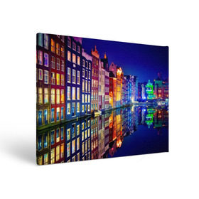 Холст прямоугольный с принтом Амстердама, Нидерланды в Новосибирске, 100% ПВХ |  | amsterdam | boat | bright | color | lights | night | pier | rainbow | reflection | the city | the netherlands | the strait | water | амстердама | вода | город | лодка | нидерланды | ночь | огни | отражение | причал | пролив | радуга | цвет | яркий