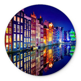 Коврик круглый с принтом Амстердама, Нидерланды в Новосибирске, резина и полиэстер | круглая форма, изображение наносится на всю лицевую часть | amsterdam | boat | bright | color | lights | night | pier | rainbow | reflection | the city | the netherlands | the strait | water | амстердама | вода | город | лодка | нидерланды | ночь | огни | отражение | причал | пролив | радуга | цвет | яркий