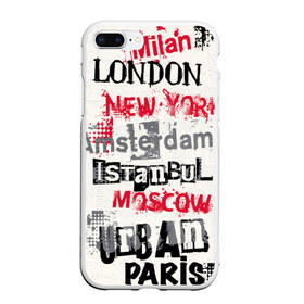 Чехол для iPhone 7Plus/8 Plus матовый с принтом Города в Новосибирске, Силикон | Область печати: задняя сторона чехла, без боковых панелей | amsterdam | istanbul | london | moscow | new york | paris | urban | амстердам | лондон | москва | нью йорк | париж | стамбул