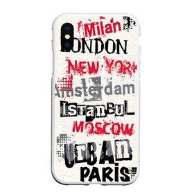 Чехол для iPhone XS Max матовый с принтом Города в Новосибирске, Силикон | Область печати: задняя сторона чехла, без боковых панелей | amsterdam | istanbul | london | moscow | new york | paris | urban | амстердам | лондон | москва | нью йорк | париж | стамбул