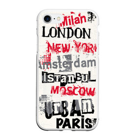 Чехол для iPhone 7/8 матовый с принтом Города в Новосибирске, Силикон | Область печати: задняя сторона чехла, без боковых панелей | amsterdam | istanbul | london | moscow | new york | paris | urban | амстердам | лондон | москва | нью йорк | париж | стамбул