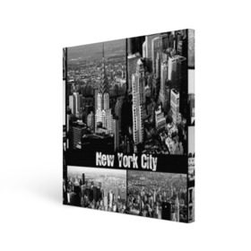 Холст квадратный с принтом Улицы Нью-Йорка в Новосибирске, 100% ПВХ |  | Тематика изображения на принте: city | collage | houses | new york | skyscrapers | streets | usa | город | дома | коллаж | нью йорка | сша | улицы