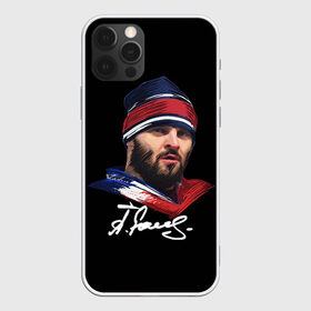 Чехол для iPhone 12 Pro Max с принтом Радулов в Новосибирске, Силикон |  | montreal canadiens | nhl | radulov | монреаль канадиенс | нхл | радулов