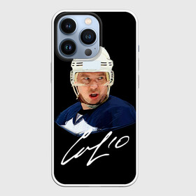 Чехол для iPhone 13 Pro с принтом Мозякин в Новосибирске,  |  | Тематика изображения на принте: khl | кхл | магнитка | магнитогорск | металлург | мозякин | хоккей