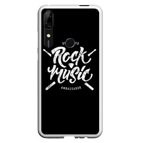 Чехол для Honor P Smart Z с принтом Rock Music в Новосибирске, Силикон | Область печати: задняя сторона чехла, без боковых панелей | alternative | band | metal | music | nickelback | rock | альтернатива | барабан | гитара | инструмент | метал | музыка | найклбэк | нирвана | рок