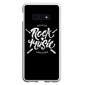 Чехол для Samsung S10E с принтом Rock Music в Новосибирске, Силикон | Область печати: задняя сторона чехла, без боковых панелей | alternative | band | metal | music | nickelback | rock | альтернатива | барабан | гитара | инструмент | метал | музыка | найклбэк | нирвана | рок