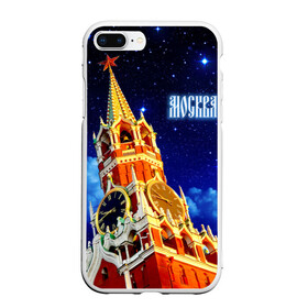 Чехол для iPhone 7Plus/8 Plus матовый с принтом Москва в Новосибирске, Силикон | Область печати: задняя сторона чехла, без боковых панелей | кремль | небо | ночь