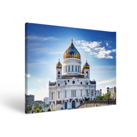 Холст прямоугольный с принтом Москва в Новосибирске, 100% ПВХ |  | architecture | bridge | capital | christ the savior cathedral | clouds | moscow | russia | sky | архитектура | москва | мост | небо | облака | россия | столица | храм христа спасителя