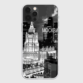 Чехол для iPhone 12 Pro Max с принтом Москва в Новосибирске, Силикон |  | Тематика изображения на принте: architecture | capital | city | clouds | lights | moscow | moscow state university | night | russia | sky | архитектура | город | мгу | москва | небо | ночь | облака | огни | россия | столица