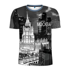 Мужская футболка 3D спортивная с принтом Москва в Новосибирске, 100% полиэстер с улучшенными характеристиками | приталенный силуэт, круглая горловина, широкие плечи, сужается к линии бедра | architecture | capital | city | clouds | lights | moscow | moscow state university | night | russia | sky | архитектура | город | мгу | москва | небо | ночь | облака | огни | россия | столица