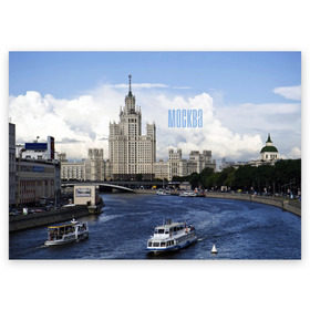 Поздравительная открытка с принтом Москва в Новосибирске, 100% бумага | плотность бумаги 280 г/м2, матовая, на обратной стороне линовка и место для марки
 | architecture | boats | capital | city | clouds | moscow | moscow state university | river | russia | sky | архитектура | город | корабли | мгу | москва | небо | облака | река | россия | столица