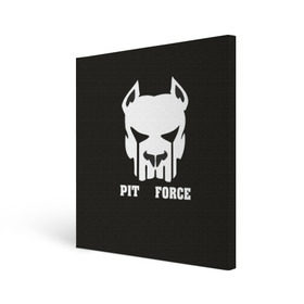 Холст квадратный с принтом Pit Force в Новосибирске, 100% ПВХ |  | pit force | белый | боец | друг человека | животные | питбуль | порода | собака | цвет | чёрный