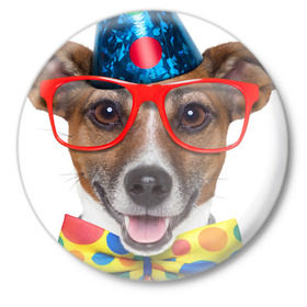 Значок с принтом Джек рассел - клоун в Новосибирске,  металл | круглая форма, металлическая застежка в виде булавки | волкодав | дворняжка | джек | джек рассел | домашние животные | любимец | мопс | овчарка | пес | песик | питомец | рассел | сенбернар | собака | собачка