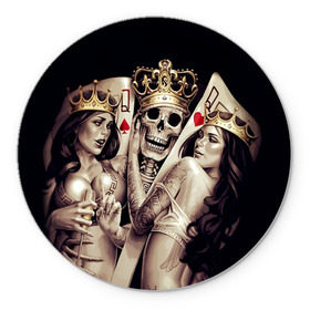 Коврик круглый с принтом Скелетоны в Новосибирске, резина и полиэстер | круглая форма, изображение наносится на всю лицевую часть | Тематика изображения на принте: background | black | cards | color | crown | death | game | girl | hearts | king | queen | skeleton | skull | spades | tattoo | девушки | игра | карты | королевы | король | короны | масть | пики | скелет | тату | фон | черви 