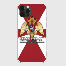 Чехол для iPhone 12 Pro Max с принтом ФСВНГ (Росгвардия) в Новосибирске, Силикон |  | Тематика изображения на принте: вв | внг | внутренние войска | национальная гвардия | орел | росгвардия | фсвнг